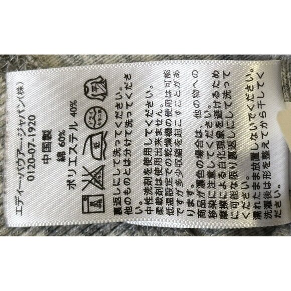 Eddie Bauer Womens Jacket Lightweight Full Zip Aztec Hooded Pockets Gray XL - Picture 16 of 16